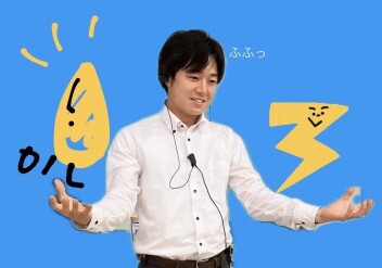 絶対に見逃さないで、、、！