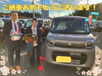 ♬ご納車おめでとうございます♬