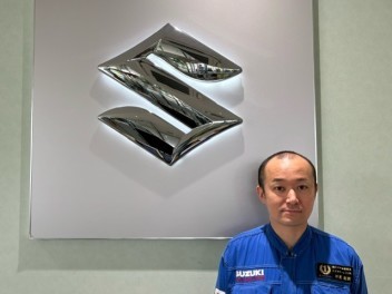 ひなつ