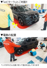 【スズキの日】残り５日～11/10(月)まで!!!!