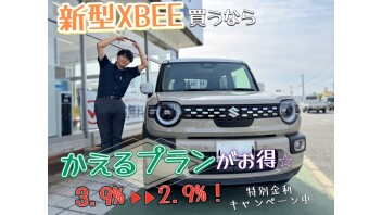 新型クロスビー！新しい装備がたくさん！！試乗できます！！