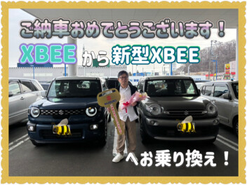 新型クロスビーご納車おめでとうございます！