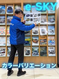 e-SKY発売まであと１８日☆彡