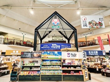 道の駅【新潟ふるさと村】をご紹介！！ (第二弾)