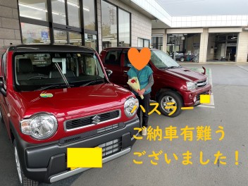 ご納車有難うございました！！！