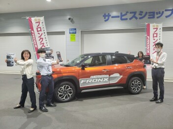 新型フロンクス登場！！