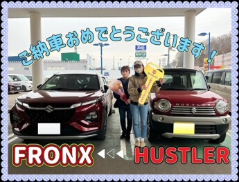 フロンクスご納車おめでとうございます！