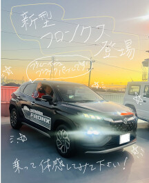 話題のフロンクスついに登場！！！