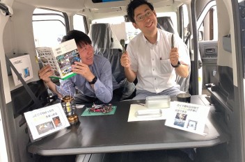 今週末はアリーナ天白へ☆