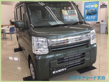 即納車のご紹介☆