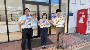 あなたのクルマは、今年の暑さについてこれてますか？