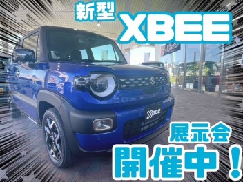 新型クロスビーここが変わった！！
