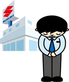 4月２０日（月）営業時間変更のお知らせ