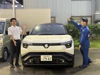 期間限定！e VITARA試乗車あります！