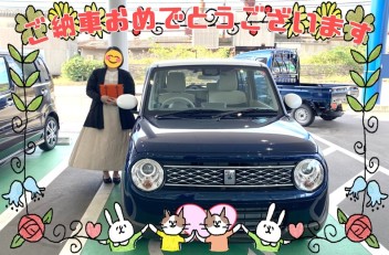 ラパンご納車♪