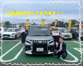 【土浦南】今月ものこりわずか！！