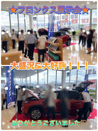 新型フロンクス先行展示会大盛況！ありがとうございました！