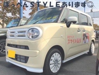 展示会です！ぽっぺんスタイルあります！！