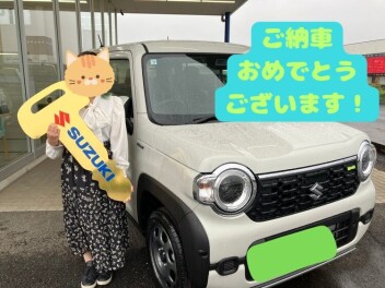 ご納車おめでとうございます♬
