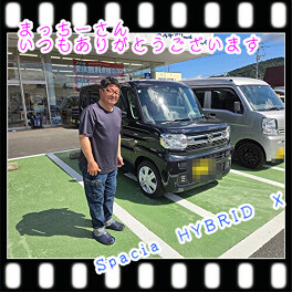 スペーシア　ＨYBRID　Ｘ