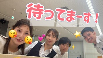 今週末はスズキへ