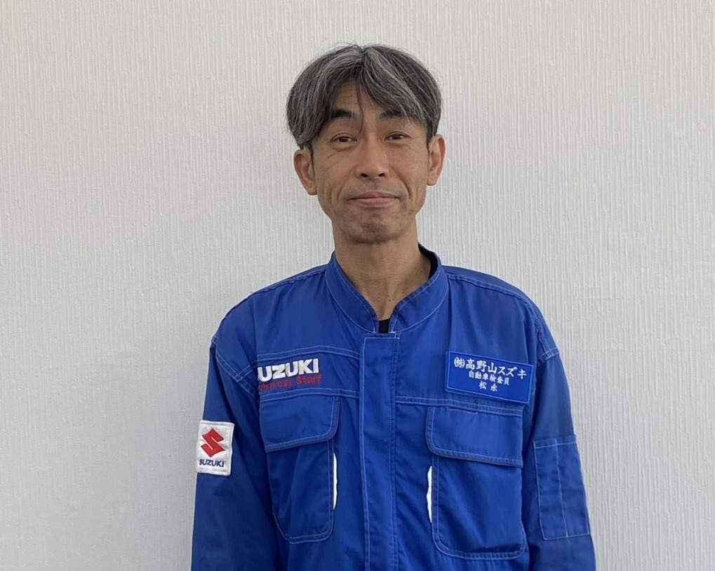 まつなが
