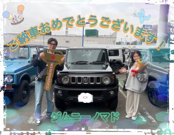 ノマド★ご納車おめでとうございます！！