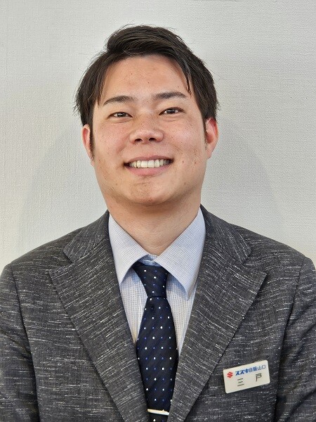 みと