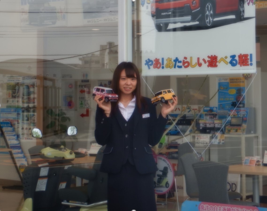 みさわ