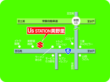 今週末はスズキの日！！