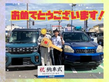 納車式しました(*^▽^*)