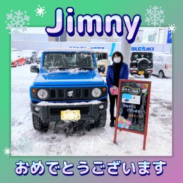 ★☆Ｍ様　納車おめでとうございます☆★