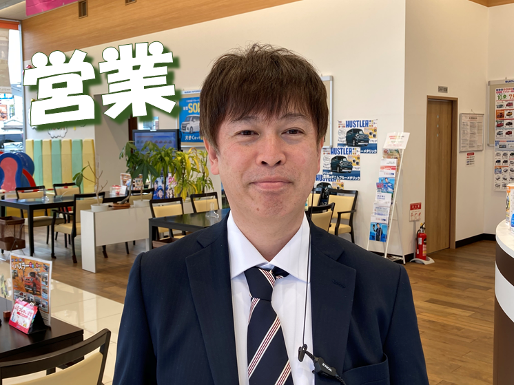 みやけ