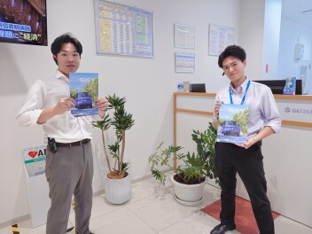 くらし晴れやか！軽EV 新型「e SKY」誕生！
