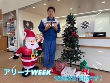 今月のアリーナＷＥＥＫは？？？