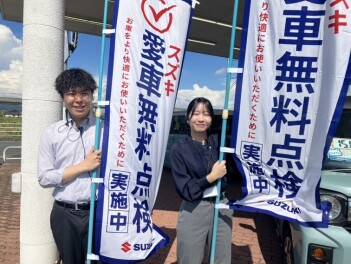 今年もやります！愛車無料点検2025！！！