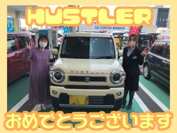 **お友達に納車♡**