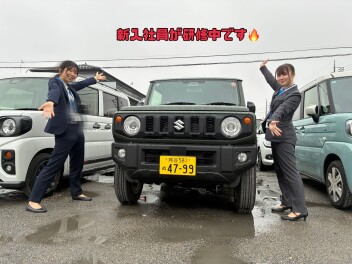 GW休業のお知らせ