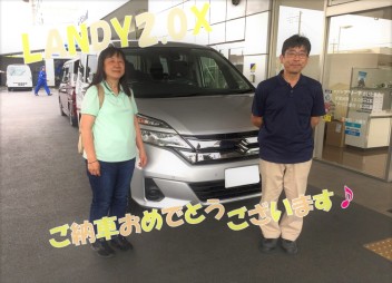 LANDYご納車♪