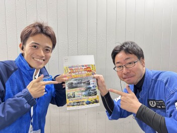 スズキの日まであと４日！！！！！！！！！