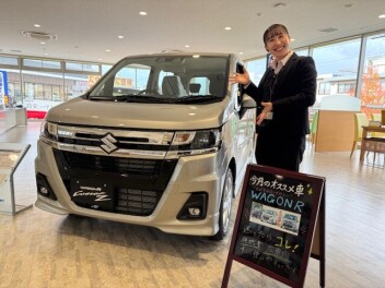 これわたしも乗ってます！即納もできる人気車！