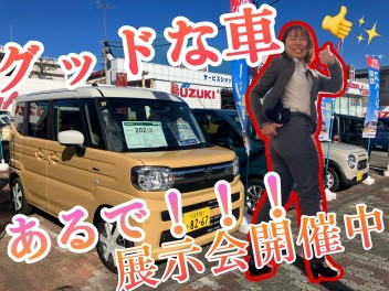 まだまだご盛況頂いてます！新型車対象お値引きアリ☆