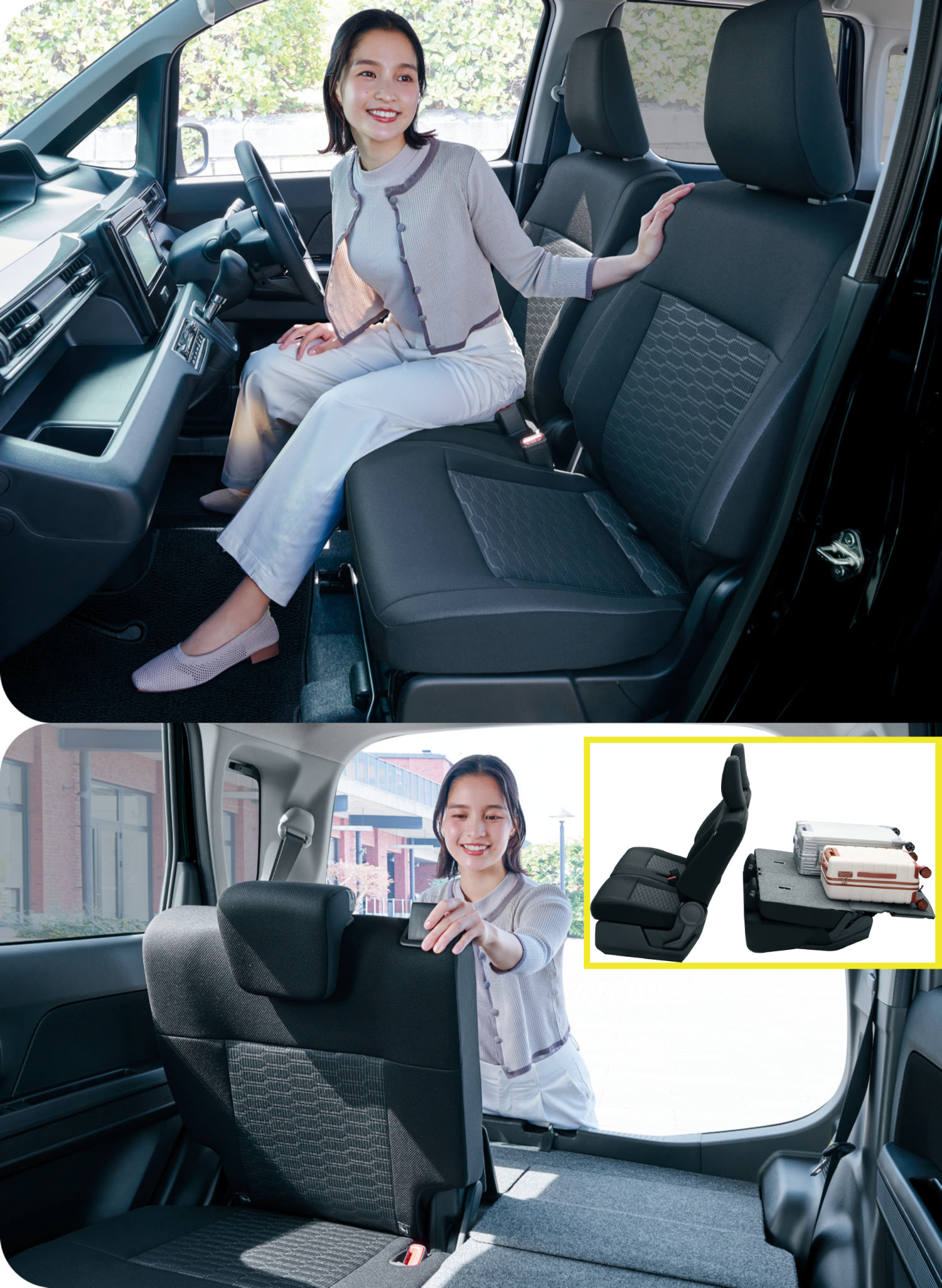 ゆとりの室内・フラット荷室_ワゴンR