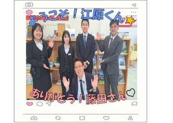 ようこそ！そしてありがとう★！！