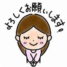 ★ゴールデンウイークお休みのお知らせ★