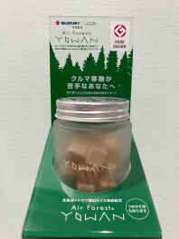 Air　Forest YOWAN
