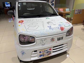 感謝祭１日目ありがとうございました！！