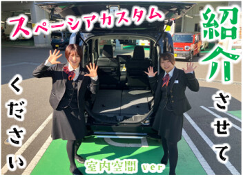 ＊＊機能性だけじゃない＊＊