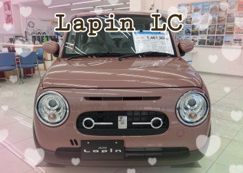 今週末もＬａｐｉｎ／ＬＣをご覧いただけます！