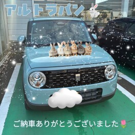 ラパンご納車です！